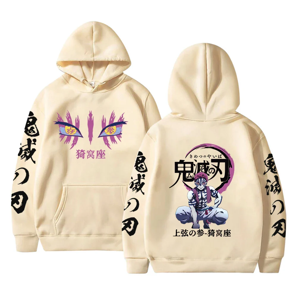 Produktbild 7